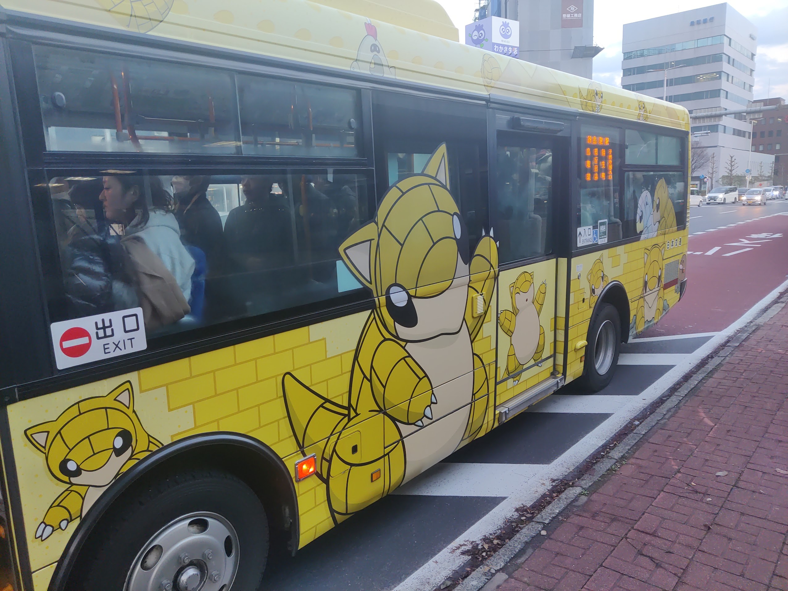 鳥取のバス